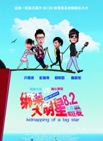 亚洲欧洲成人av