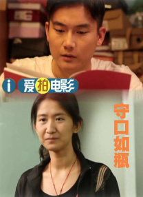 亚洲欧洲成人av